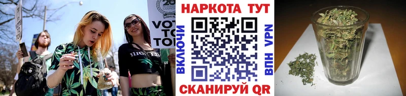 Купить наркотик Куровское АМФЕТАМИН  Меф мяу мяу  Кокаин  ГАШ  Бошки Шишки 