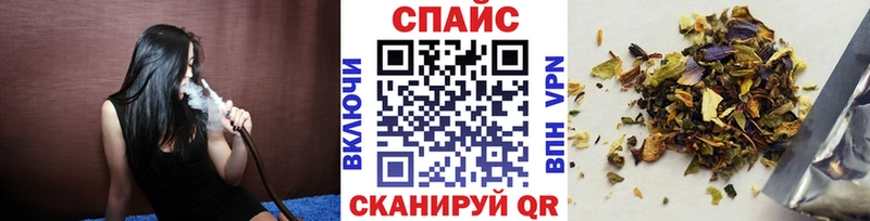 darknet состав  Куровское  Бутират 1.4BDO  где найти наркотики 