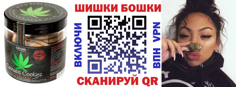 где можно купить Куровское OMG ссылки Еда ТГК марихуана