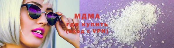 каннабис Белокуриха