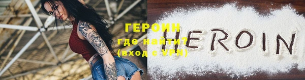 не бодяженный Беломорск