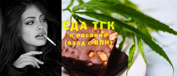 не бодяженный Беломорск