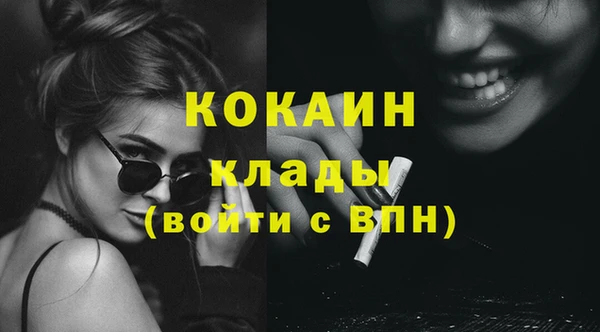 мдпв Магадан