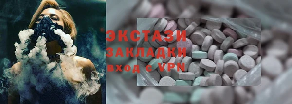 mdpv Майский