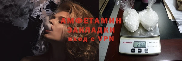 не бодяженный Беломорск
