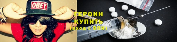 не бодяженный Беломорск