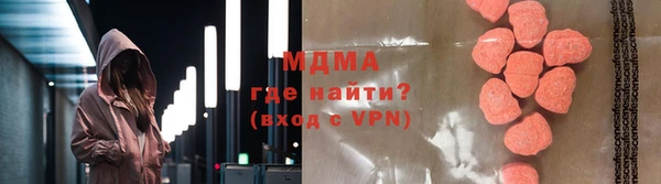 каннабис Белокуриха