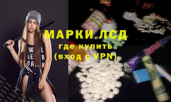 гашишное масло Семилуки