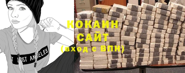 не бодяженный Беломорск