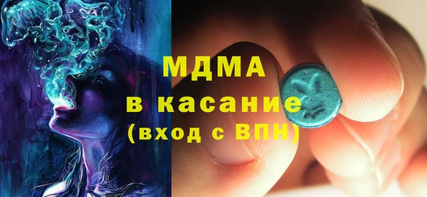 каннабис Белокуриха