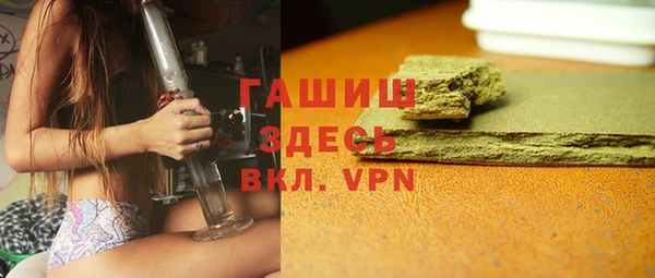 не бодяженный Беломорск