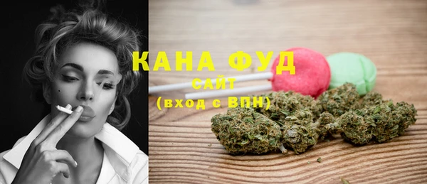 мет Магас