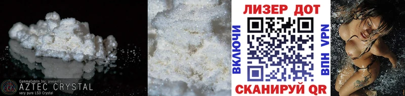 цена   Куровское  Лсд 25 экстази кислота 